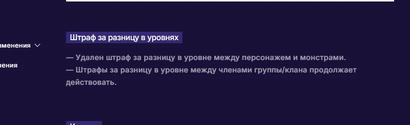 Снимок.JPG